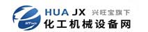 化工機(jī)械設(shè)備網(wǎng),xljyxl.com